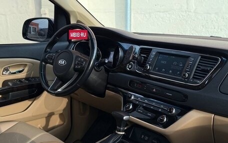 KIA Carnival III, 2020 год, 2 990 000 рублей, 14 фотография