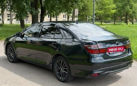 Toyota Camry, 2015 год, 1 470 000 рублей, 2 фотография