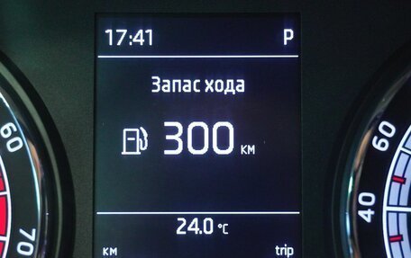 Skoda Karoq I, 2022 год, 2 456 000 рублей, 17 фотография