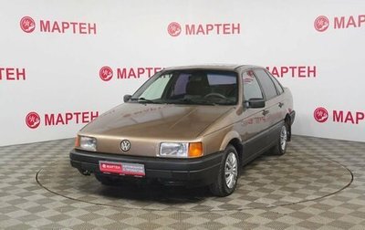 Volkswagen Passat B3, 1988 год, 179 000 рублей, 1 фотография