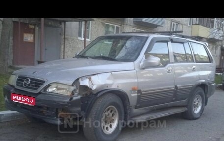SsangYong Musso I, 2001 год, 300 000 рублей, 1 фотография