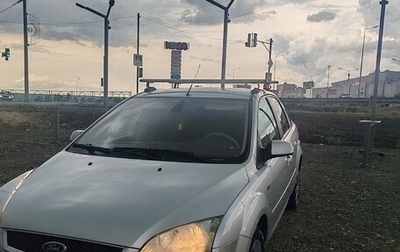 Ford Focus II рестайлинг, 2006 год, 410 000 рублей, 1 фотография