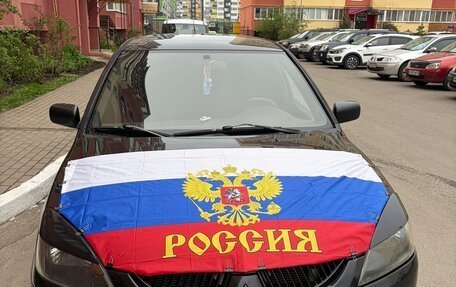 Mitsubishi Lancer IX, 2005 год, 410 000 рублей, 1 фотография