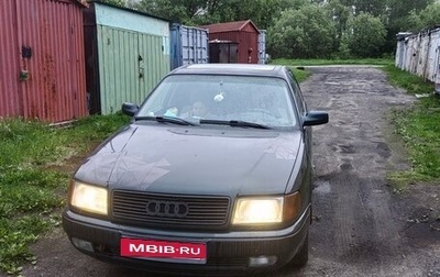 Audi 100, 1992 год, 200 000 рублей, 1 фотография