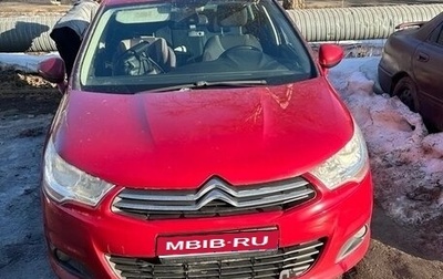 Citroen C4 II рестайлинг, 2013 год, 570 000 рублей, 1 фотография