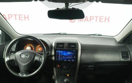 Toyota Corolla, 2008 год, 789 000 рублей, 15 фотография