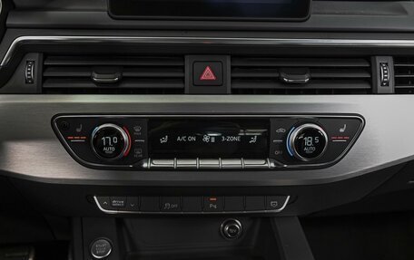 Audi A5, 2019 год, 3 159 000 рублей, 15 фотография