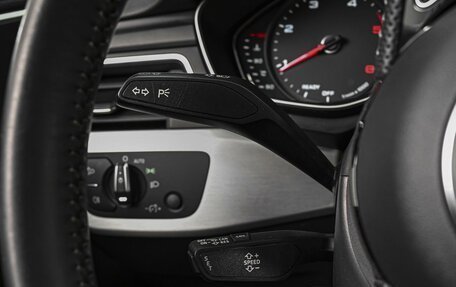 Audi A5, 2019 год, 3 159 000 рублей, 18 фотография