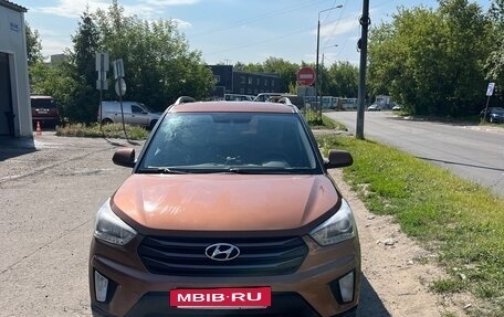 Hyundai Creta I рестайлинг, 2017 год, 1 350 000 рублей, 7 фотография