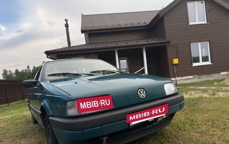 Volkswagen Passat B3, 1993 год, 150 000 рублей, 2 фотография
