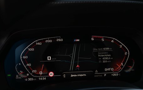 BMW X5, 2022 год, 8 499 999 рублей, 31 фотография