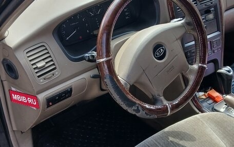 KIA Magentis I, 2005 год, 250 000 рублей, 20 фотография