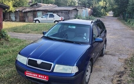 Skoda Octavia IV, 2007 год, 325 000 рублей, 2 фотография