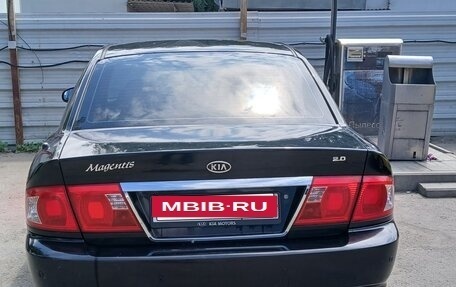 KIA Magentis I, 2005 год, 250 000 рублей, 18 фотография