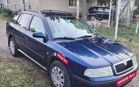 Skoda Octavia IV, 2007 год, 325 000 рублей, 9 фотография