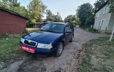 Skoda Octavia IV, 2007 год, 325 000 рублей, 13 фотография