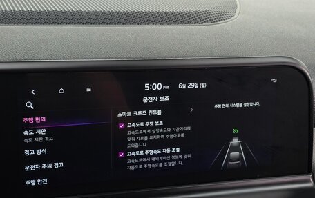 KIA Seltos I, 2023 год, 2 991 000 рублей, 15 фотография
