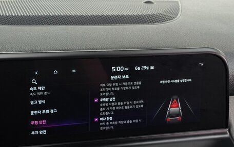 KIA Seltos I, 2023 год, 2 991 000 рублей, 17 фотография
