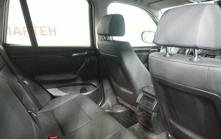 BMW X3, 2014 год, 1 879 000 рублей, 11 фотография