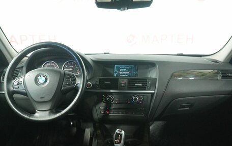 BMW X3, 2014 год, 1 879 000 рублей, 15 фотография