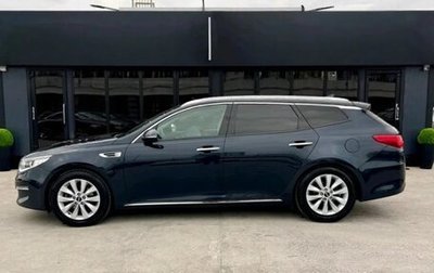 KIA Optima IV, 2017 год, 1 665 000 рублей, 1 фотография