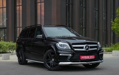 Mercedes-Benz GL-Класс, 2014 год, 2 799 000 рублей, 1 фотография