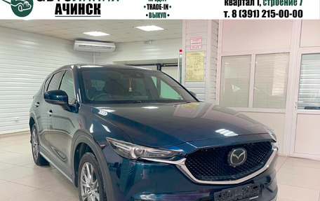 Mazda CX-5 II, 2019 год, 2 099 000 рублей, 1 фотография