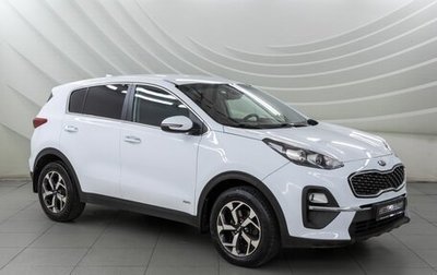 KIA Sportage IV рестайлинг, 2021 год, 1 988 000 рублей, 1 фотография