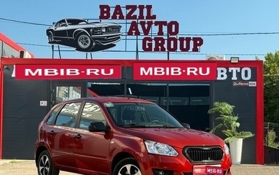 Datsun mi-DO, 2018 год, 890 000 рублей, 1 фотография