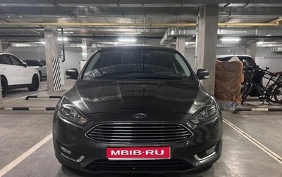 Ford Focus III, 2018 год, 1 100 000 рублей, 1 фотография