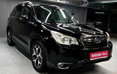 Subaru Forester, 2014 год, 1 750 000 рублей, 1 фотография