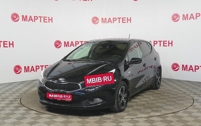 KIA cee'd III, 2014 год, 969 000 рублей, 1 фотография