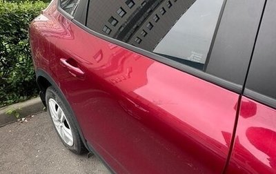 Renault Arkana I, 2019 год, 1 500 000 рублей, 1 фотография