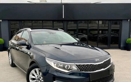 KIA Optima IV, 2017 год, 1 665 000 рублей, 4 фотография