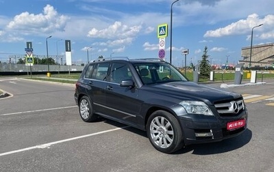 Mercedes-Benz GLK-Класс, 2011 год, 1 390 000 рублей, 1 фотография