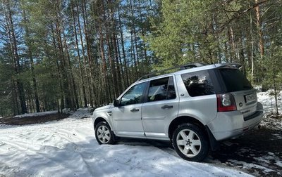 Land Rover Freelander II рестайлинг 2, 2012 год, 1 650 000 рублей, 1 фотография