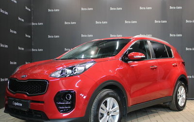 KIA Sportage IV рестайлинг, 2018 год, 2 170 000 рублей, 1 фотография