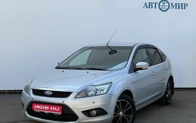 Ford Focus II рестайлинг, 2010 год, 445 000 рублей, 1 фотография