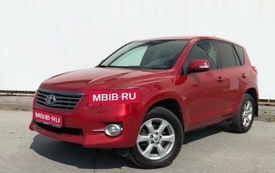 Toyota RAV4, 2010 год, 1 330 000 рублей, 1 фотография