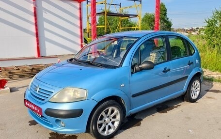 Citroen C3 II, 2004 год, 250 000 рублей, 1 фотография