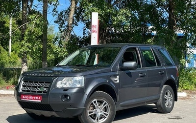 Land Rover Freelander II рестайлинг 2, 2011 год, 1 100 000 рублей, 1 фотография