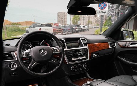 Mercedes-Benz GL-Класс, 2014 год, 2 799 000 рублей, 16 фотография
