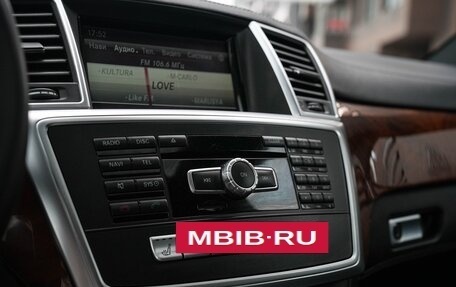 Mercedes-Benz GL-Класс, 2014 год, 2 799 000 рублей, 18 фотография