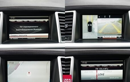 Mercedes-Benz GL-Класс, 2014 год, 2 799 000 рублей, 22 фотография