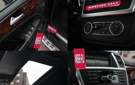 Mercedes-Benz GL-Класс, 2014 год, 2 799 000 рублей, 21 фотография