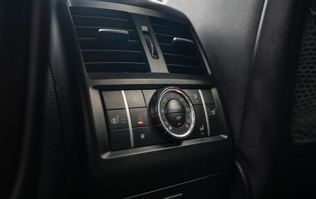 Mercedes-Benz GL-Класс, 2014 год, 2 799 000 рублей, 25 фотография