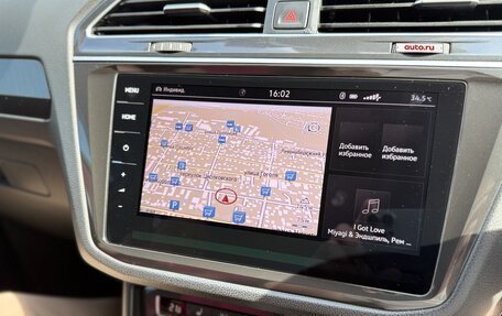 Volkswagen Tiguan II, 2020 год, 2 070 000 рублей, 10 фотография