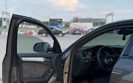Audi A4, 2013 год, 1 790 000 рублей, 24 фотография