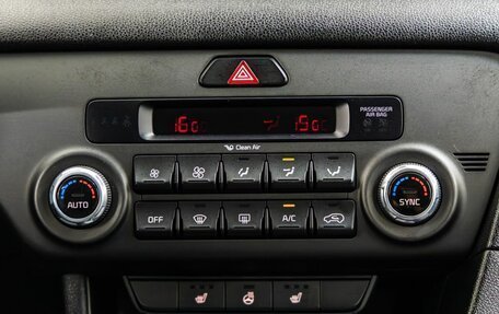 KIA Sportage IV рестайлинг, 2021 год, 1 988 000 рублей, 21 фотография