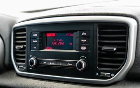 KIA Sportage IV рестайлинг, 2021 год, 1 988 000 рублей, 24 фотография